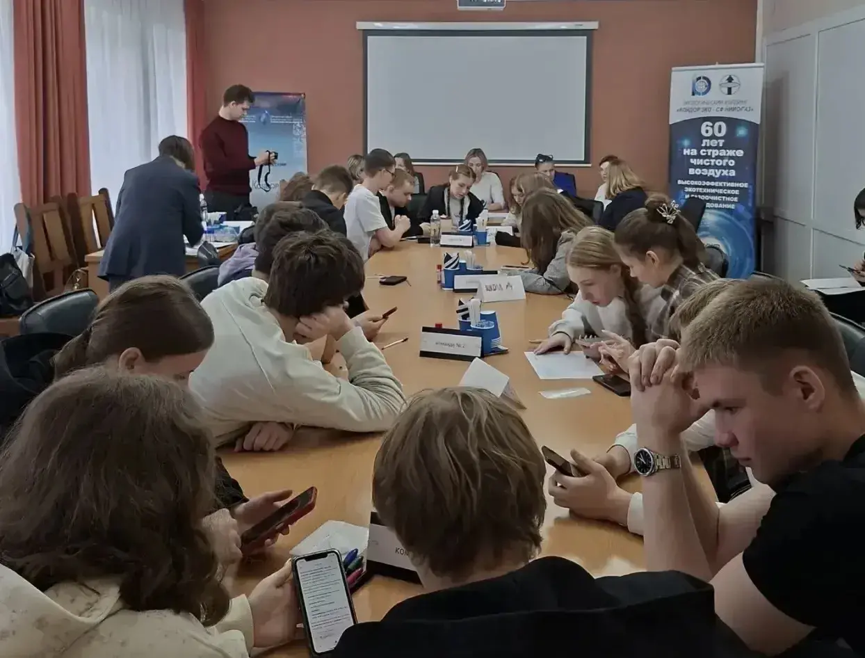 Финал «Чемпионата профессий» в АО «Кондор‑Эко»: кто победил?